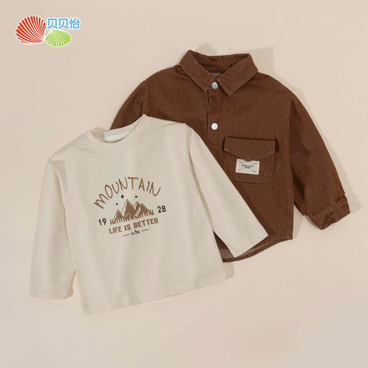 贝贝怡童装男童休闲两件套2024春季新款t恤宝宝外套春秋洋气上衣ZB1DS044 商品图6