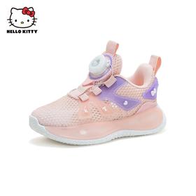 HelloKitty童鞋女童运动鞋网面透气夏季新款旋转纽扣鞋儿童单网鞋 K3526839