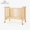 英氏婴儿床0-4岁原木小床新生儿实木床184A0769 商品缩略图0