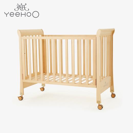 英氏婴儿床0-4岁原木小床新生儿实木床184A0769 商品图0