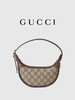 【2F】Luxemporium睿锦尚品 GUCCI古驰 Ophidia系列GG女士迷你手袋腋下包肩背包 商品缩略图0