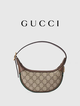 【2F】Luxemporium睿锦尚品 GUCCI古驰 Ophidia系列GG女士迷你手袋腋下包肩背包