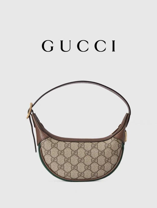 【2F】Luxemporium睿锦尚品 GUCCI古驰 Ophidia系列GG女士迷你手袋腋下包肩背包 商品图0