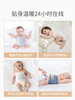 贝肽斯宝宝护肚围春夏新生婴儿肚兜纯棉护脐带护肚子神器裹腹围 商品缩略图3