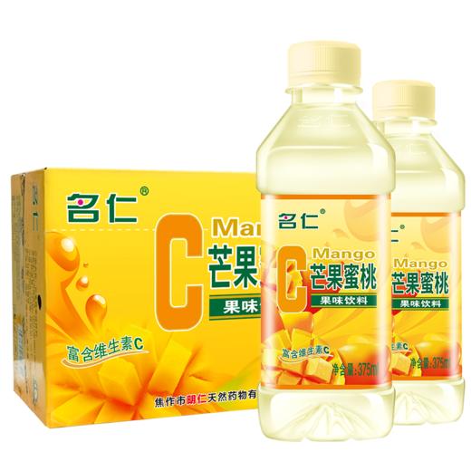 【富含维生素C】名仁C芒果蜜桃饮料24瓶装整箱批发芒果味饮料 商品图2