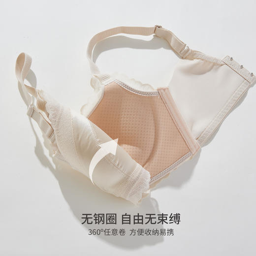 雅黛俪内衣女复古缎面小胸聚拢显大无钢圈舒适柔软纯欲精致收副乳文胸 商品图8