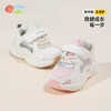 春秋儿童网面运动鞋男童透气跑步鞋女童软底休闲鞋防臭透气网面鞋ZB1DX009 商品缩略图0