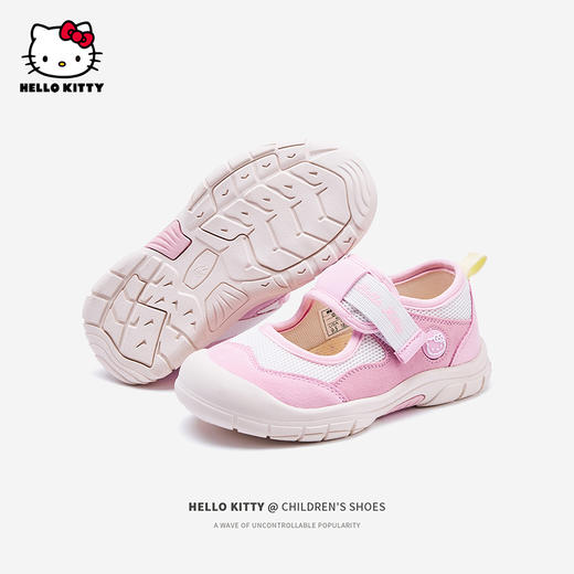 HelloKitty女童鞋运动鞋春夏2024新款缕空透气单网童鞋软底儿童鞋 商品图3