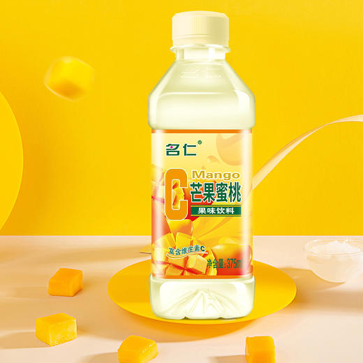 【富含维生素C】名仁C芒果蜜桃饮料24瓶装整箱批发芒果味饮料 商品图1