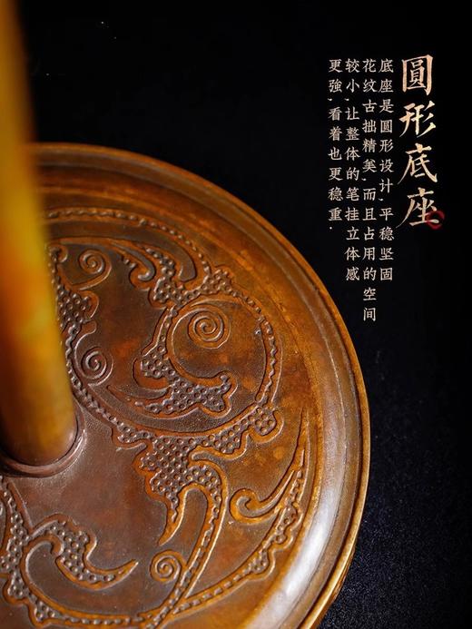 西泠印社 凤鸟仪戈毛笔架 笔挂 书法国画毛笔简约摆件 中国风创意文房四宝套装 礼品礼盒 仿古铜器笔挂 铜文房 商品图2