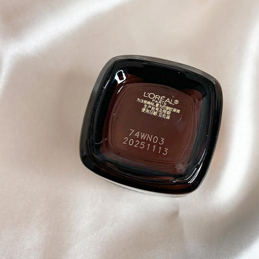 【欧莱雅】B1F欧莱雅金致臻颜松露奢养肌活修护眼霜20ml 商品图3