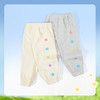 贝贝怡儿童运动裤春季新款女宝宝休闲束脚裤宽松中大童春秋裤子ZB1DK029 商品缩略图5