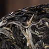 2023年头春【茶王曼秀】易武斗茶大会茶王奖得主曼秀 普洱茶生茶357g/饼 5饼/提 20饼/件 拍5发6拍20发25 商品缩略图4
