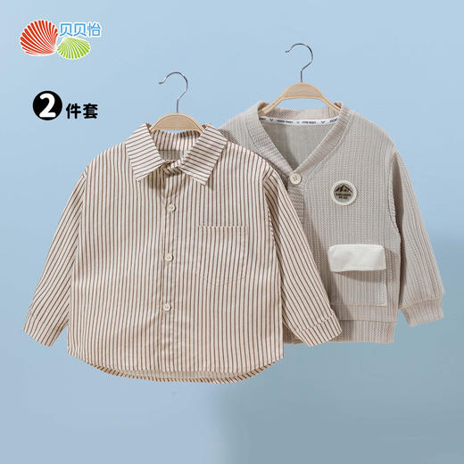 贝贝怡童装男童外套两件套2024春新款洋气衬衫针织衫宝宝春秋外衣ZB1DS043 商品图3