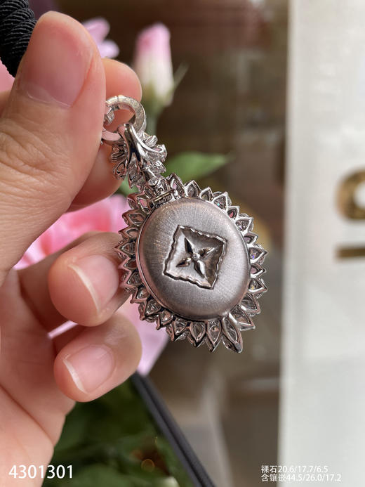 艳绿蛋面吊坠【4301301】具体价格微信咨询 商品图8