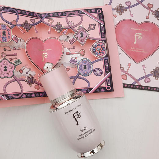 秘贴自生精华套盒25mlx3=75ml 商品图4