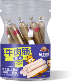 优贝加原味牛肉肠150g