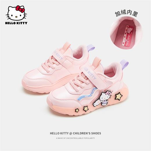 HelloKitty女童鞋子冬季加绒运动鞋2023新款儿童二棉鞋宝宝亮灯鞋 商品图2
