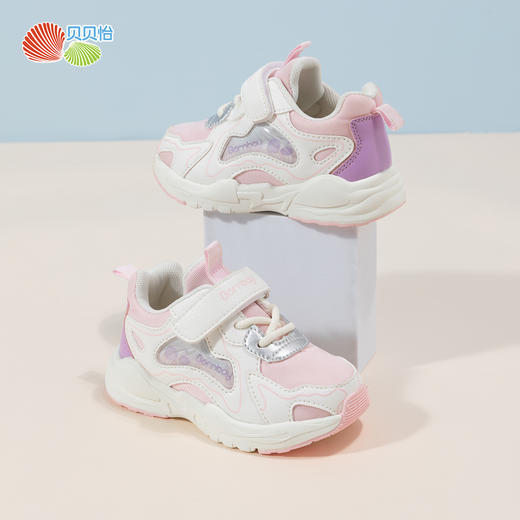 春秋儿童网面运动鞋男童透气跑步鞋女童软底休闲鞋防臭透气网面鞋ZB1DX009 商品图7