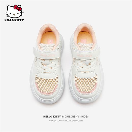 HelloKitty童鞋女童小白鞋2024新款春季低帮板鞋网面运动鞋儿童鞋 K4516852 商品图2