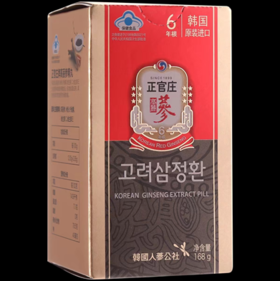 【BF】正官庄高丽参精丸168g