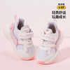 贝贝怡春秋新品男女童网面运动鞋护足缓震24中性休闲童鞋艾草防臭 商品缩略图3