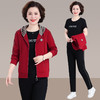 SP42-2316 中年妈妈秋装运动套装洋气40岁50中老年女时尚外套大码休闲三件套 商品缩略图3