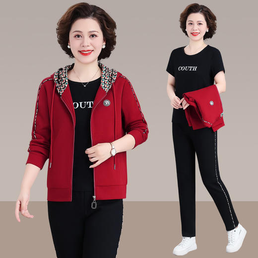 SP42-2316 中年妈妈秋装运动套装洋气40岁50中老年女时尚外套大码休闲三件套 商品图3