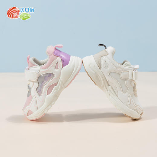 春秋儿童网面运动鞋男童透气跑步鞋女童软底休闲鞋防臭透气网面鞋ZB1DX009 商品图3