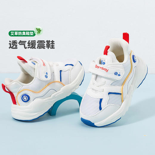贝贝怡春秋新品男女童网面运动鞋护足缓震24中性休闲童鞋艾草防臭 商品图0