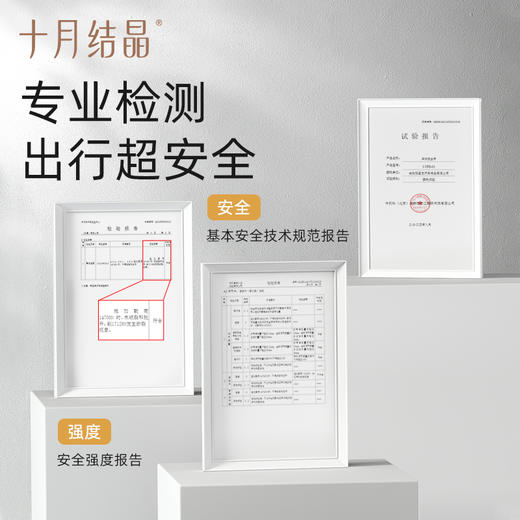 孕妇安全带汽车专用防勒肚车载怀孕开车神器副驾驶可用 商品图2