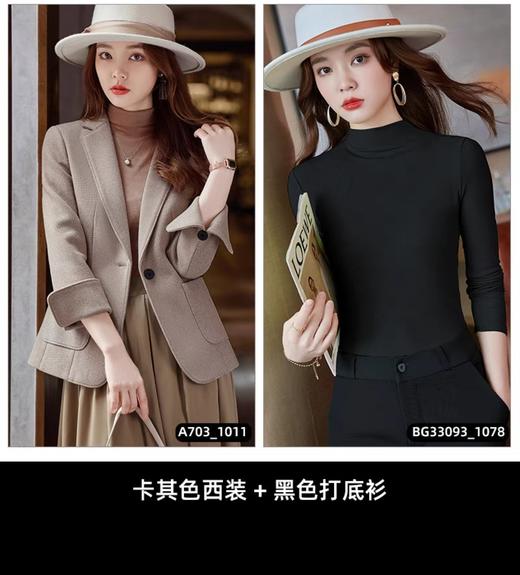 雀说 小西装外套女春秋季女士气质短款毛呢西服4ZF-A703 商品图10