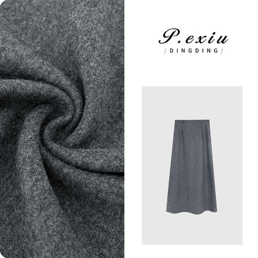 04-4潘依绣丁丁宠粉【芬尼情诗】超细羊毛软糯气质显瘦半身裙 W-61833 商品图0