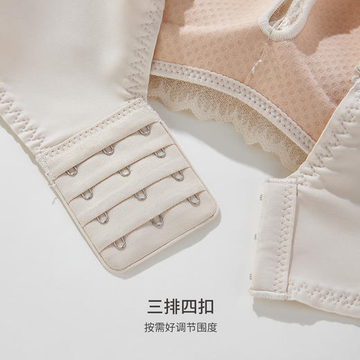 雅黛俪内衣女复古缎面小胸聚拢显大无钢圈舒适柔软纯欲精致收副乳文胸 商品图4