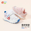 贝贝怡儿童运动鞋春秋网面透气休闲鞋男女童魔术贴跑步鞋宝宝鞋子ZB1DX007 商品缩略图8