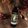 澳大利亚进口威卡菲许诺园赤霞珠红葡萄酒750ml 商品缩略图1