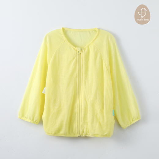 【春夏防晒服】卓儿男童女童轻薄长袖外套防晒衣防蚊服开衫服适合6个月-6岁 商品图3