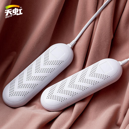 「360°环绕发热！快速烘干」天虹新款烘鞋器 机建燃油干鞋器儿童成人可用烘干器可烤鞋器 商品图0