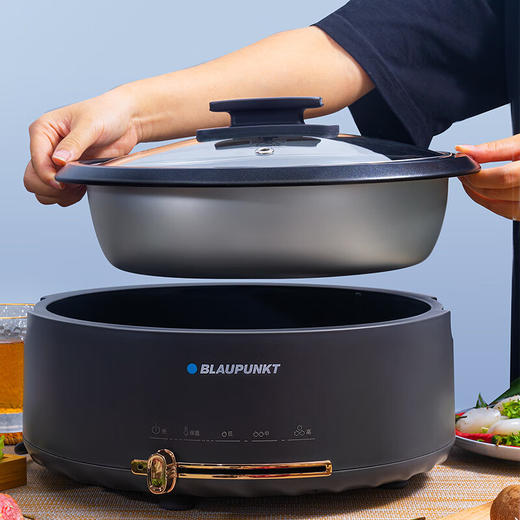 BLAUPUNKT 德国蓝宝 火锅家用大容量多功能电炒锅电火锅 分体设计锅身 BP-DHG135 铁灰色 商品图1