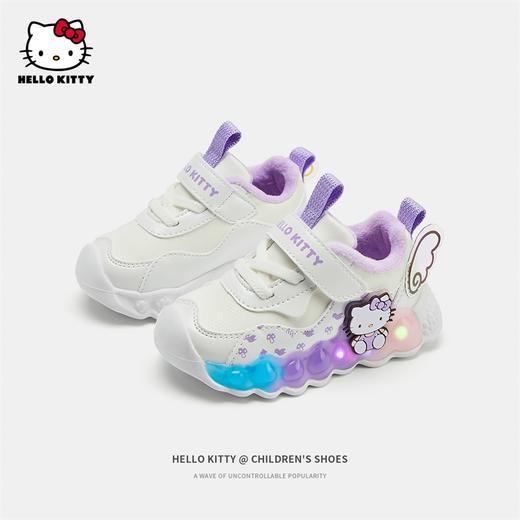 HelloKitty童鞋儿童棉鞋2023新款女童加绒运动鞋发光鞋冬季宝宝鞋 商品图1