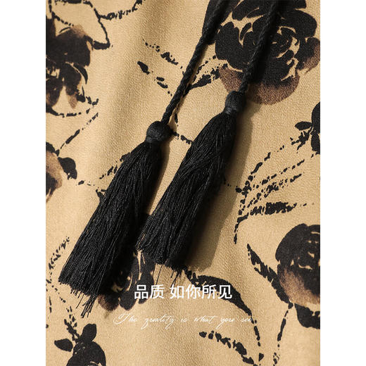 【有赞】COCOBELLA国风流苏飘带高腰捏褶印花半身裙开叉直筒裙HS0019 商品图4