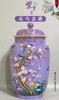 紫罗兰花鸟盖罐 商品缩略图0