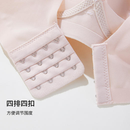 雅黛俪内衣女薄透气洞洞杯性感蕾丝无钢圈撞色聚拢上托一体杯文胸 商品图7