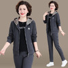 SP42-2316 中年妈妈秋装运动套装洋气40岁50中老年女时尚外套大码休闲三件套 商品缩略图1