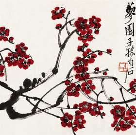 齐白石《红梅》艺术版画复制品