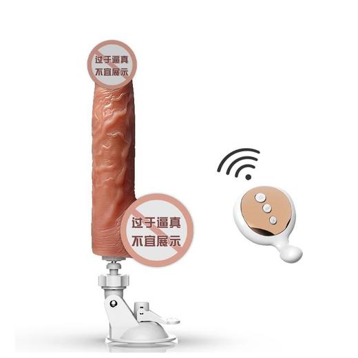 JEUSN 罗马大帝炮机仿真阳具液态硅胶带支架 商品图4