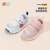 贝贝怡儿童运动鞋春秋网面透气休闲鞋男女童魔术贴跑步鞋宝宝鞋子ZB1DX007 商品缩略图7