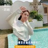 【360°防晒一件搞定整个夏天！UPF50+冰爽防晒服】气质时尚百搭，拼接防晒冰丝防紫外线防晒衣女，骑车防晒服 商品缩略图1