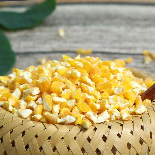 【芸豆大碴粥】著名的东北特产！口感软糯香甜，热量低，饱腹感强！颗粒饱满，汤汁粘稠！健康粗粮，柔滑润口！一碗下肚整个胃都温暖起来！营养丰富，科学搭配！250g*8袋！ 商品图3