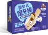 优贝加婴幼儿钙铁锌牛奶味磨牙棒80g 商品缩略图0